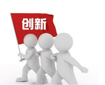 搶占廣闊市場(chǎng) 門(mén)窗企業(yè)需注重營(yíng)銷(xiāo)思維的創(chuàng)新