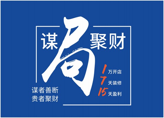 硬核參展!皇雅門窗系統(tǒng)亮相2022成都門窗展覽會