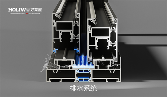 夏季多雨季節(jié)，好萊屋門窗讓家萬無一“濕”