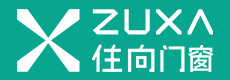 住向門(mén)窗