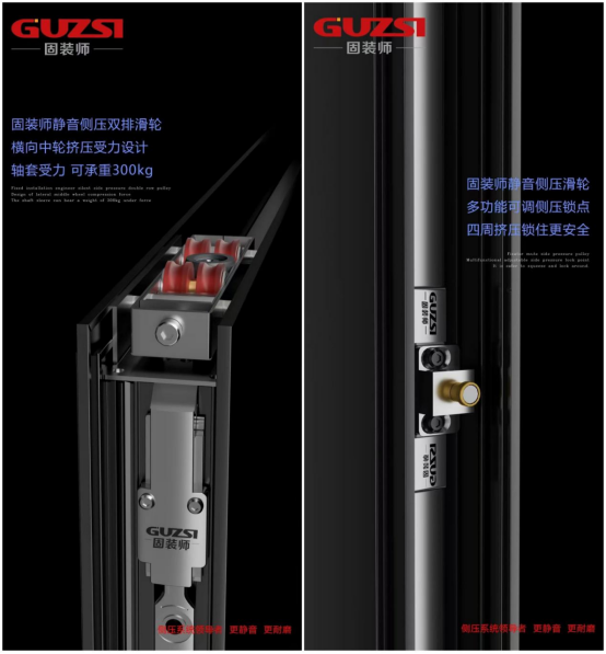 臨朐博覽會落幕，固裝師五金解鎖未來生活新場景