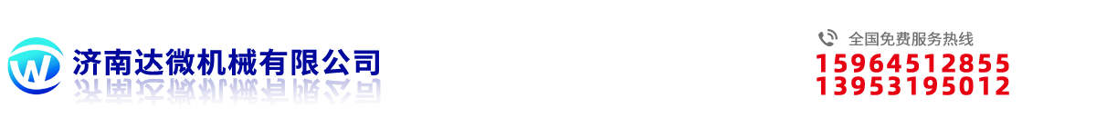 Bevictor¹پW(wng) - f(Ї(gu))w-ʼ1946